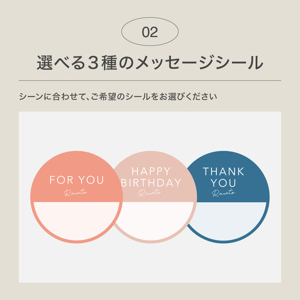 【無添加・低脂肪】Rawtoギフトセット(ジャーキー&ふりかけ)