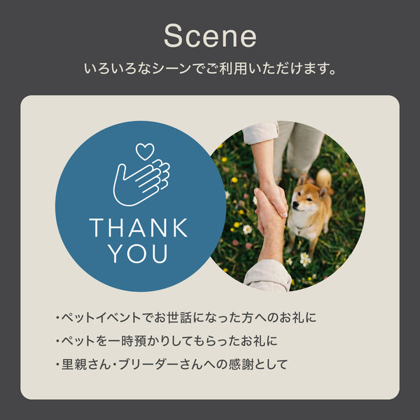 【無添加・低脂肪】Rawtoギフトセット(ジャーキー&ふりかけ)