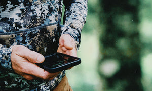 テクノロジーで進化する狩猟