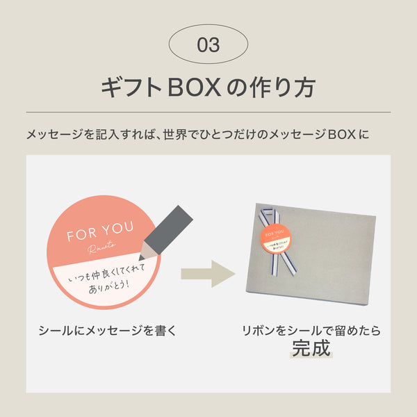 【無添加・低脂肪】Rawtoギフトセット（ジャーキー&ふりかけ）